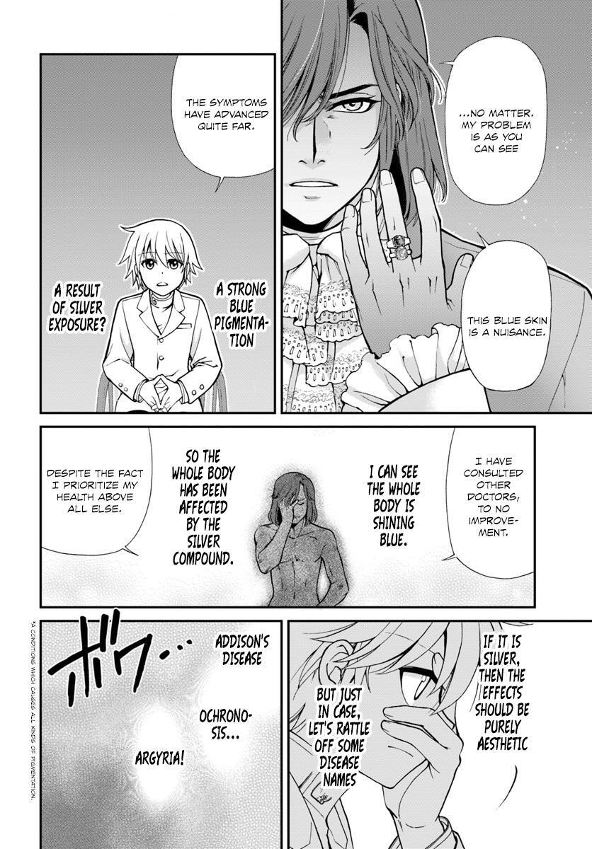 Isekai Yakkyoku Chapter 11 17